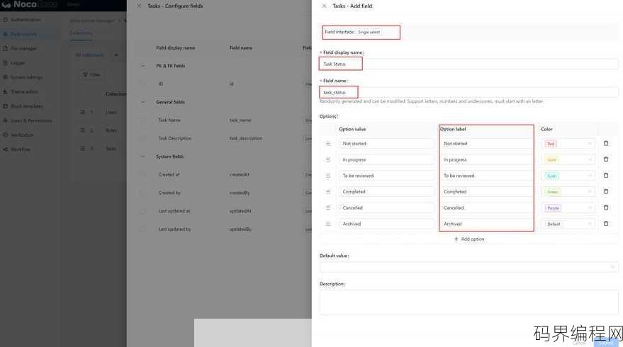select distinct 多个字段，高效查询，使用SELECT DISTINCT命令选择多个字段