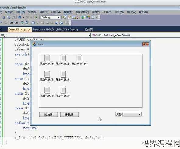 insert into 指定列
