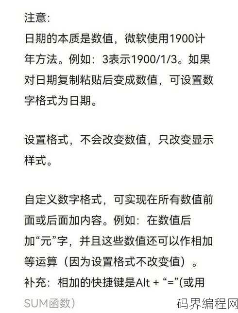 怎么设置form表单居中