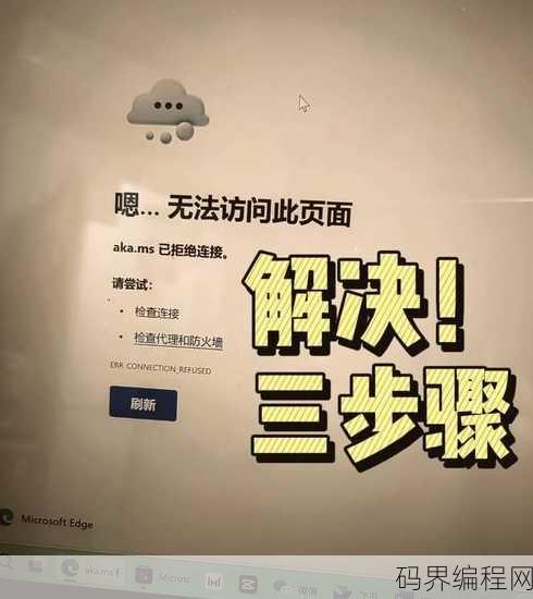 htmltextarea提示文字