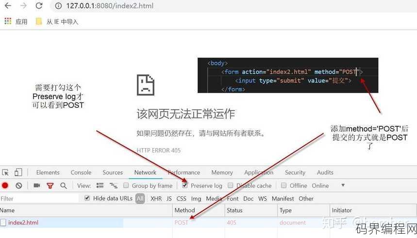 htmltextarea提示文字，HTML  元素提示文字设置技巧