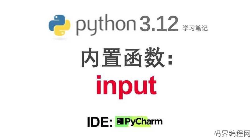 input textarea