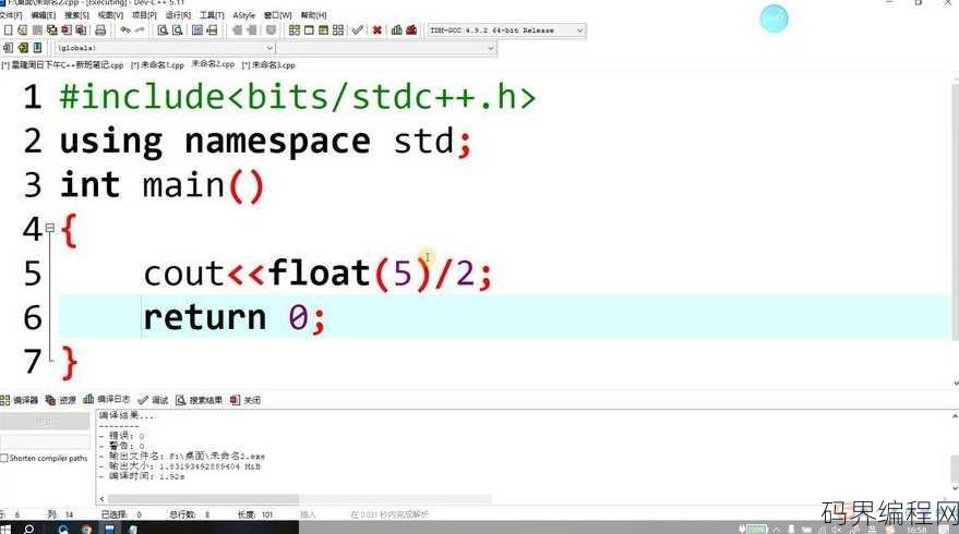 input textarea，探索文本世界的奥秘，input textarea内容解析