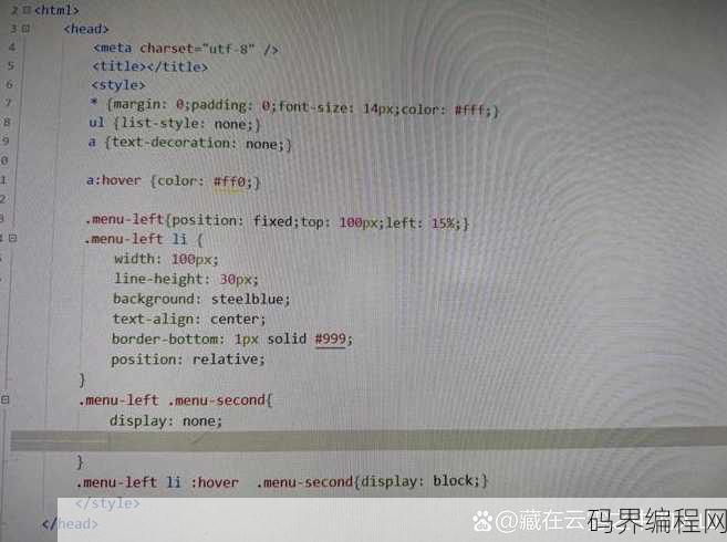 有源代码怎么生成网页