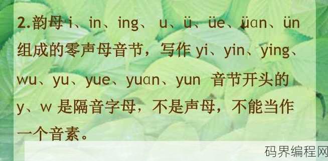 0}是什么意思