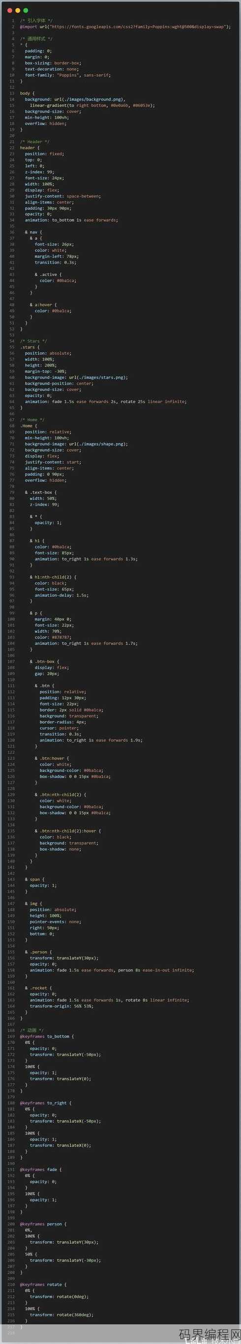 cssmargin什么意思，CSS中margin属性的含义解析