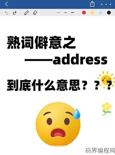 buttonbutton主题的深层含义，按钮符号背后的深层文化解读