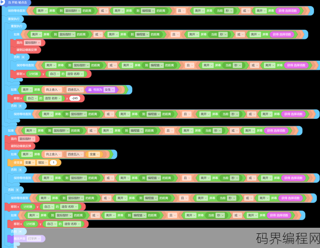 编程猫社区网址，编程猫社区官方网站