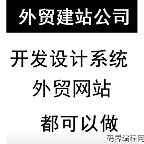 帝国模板安装
