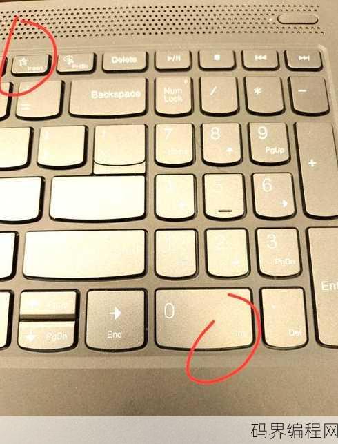 insert键在哪里笔记本，笔记本键盘上insert键的位置