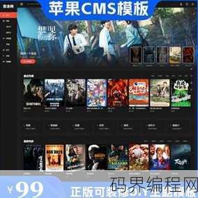 首涂模板网站，首涂模板网站，一站式设计资源平台