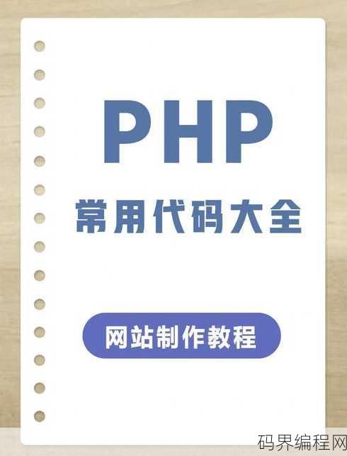 源码网站下载