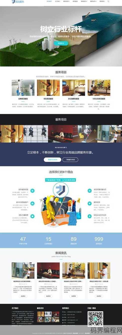 源码网站下载，源码网站一键下载指南