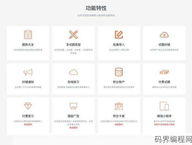 源码网站git，Git源码网站深度解析与探索