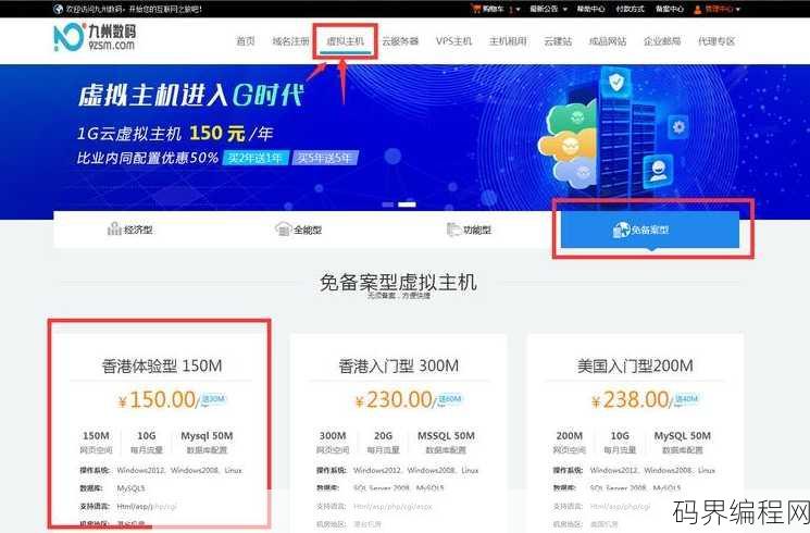 源码网站大淘客cms