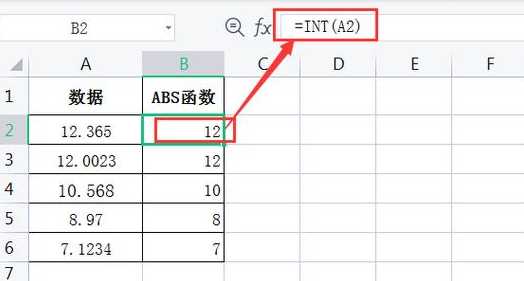 oracleround函数（oracle round函数不显示0）