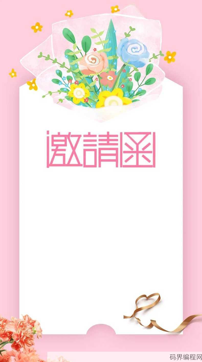 模板下载吧
