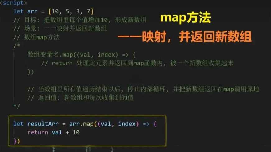 js数组点击按钮输出一个元素（js数组获取指定元素下标）