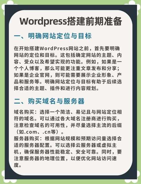 帝国cms能做什么站（帝国cms适合建什么站）