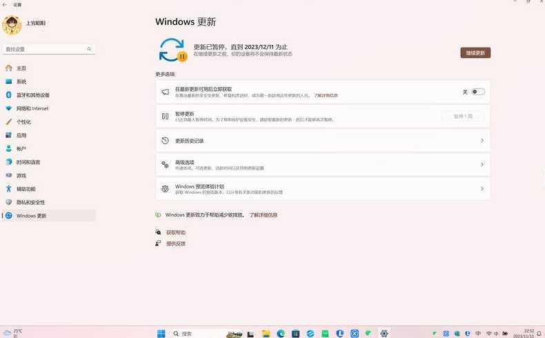 microsoftvisualbasic（microsoftvisualbasic运行错误53）