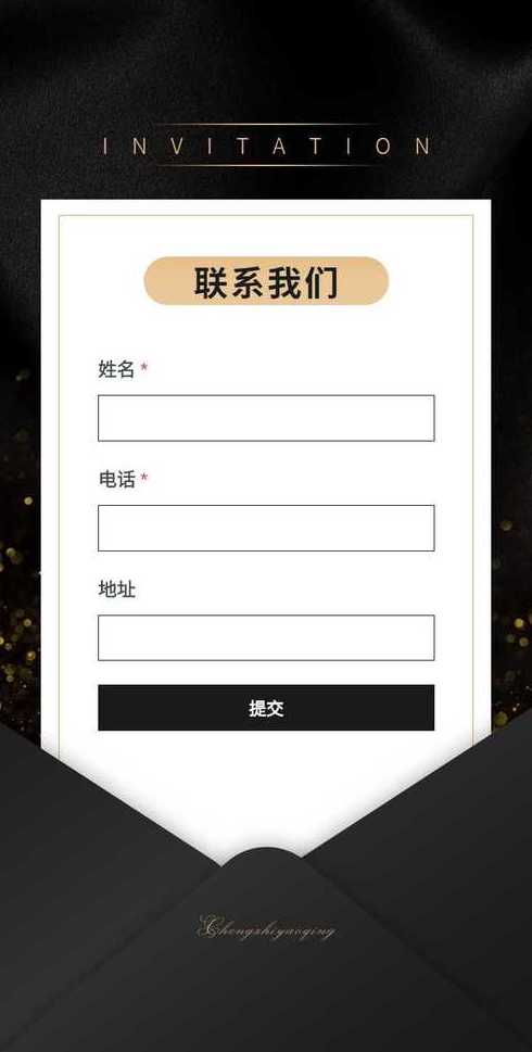 h5网页制作（h5网页制作素材）