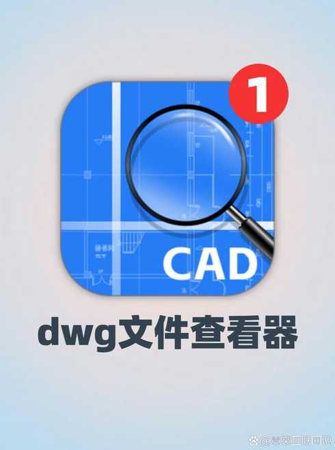 打开文件应用的软件（打开文件应用的软件有哪些）