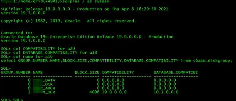 oracle11g升级到19c（oracle11g升级到19c注意事项）