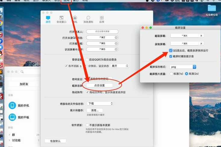 jsalert换行（js怎么换行）