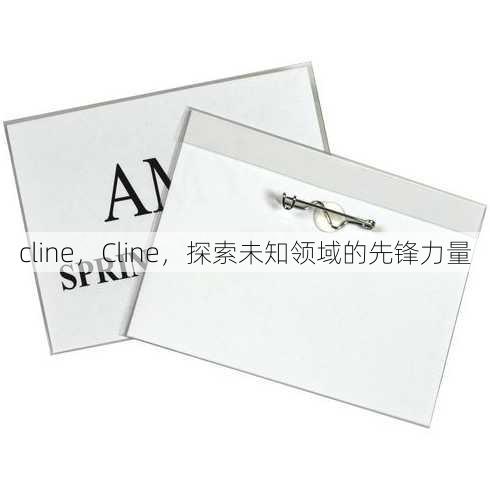 cline
