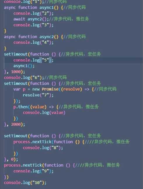 js函数调用的三种方式（js函数调用的三种方式有哪些）
