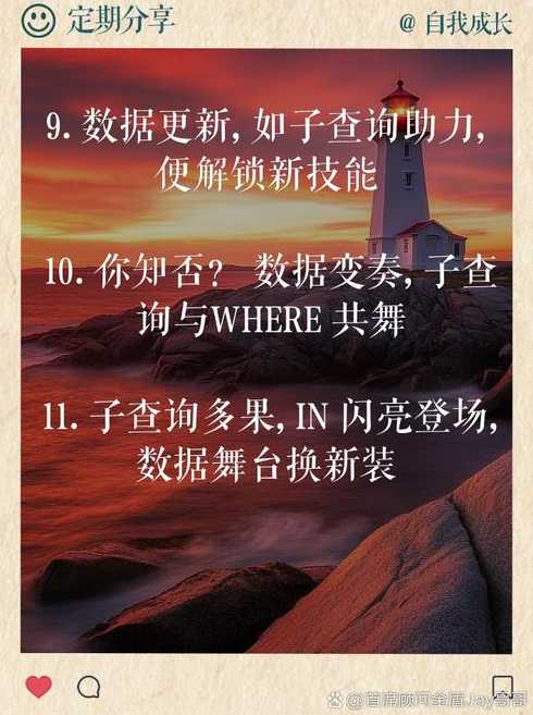 update多条语句（多条update语句合并成一条）