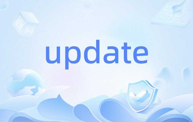 update多条语句（多条update语句合并成一条）