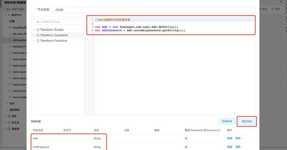 javascript实例教程（js示例）