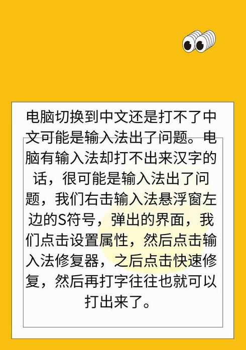 为什么编程语言不能是中文（编程语言为什么不用中文）