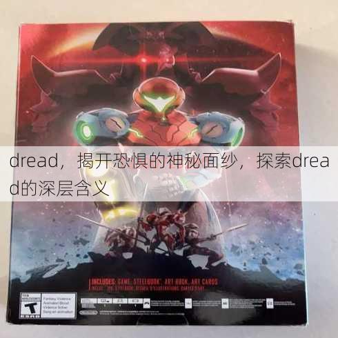 dread