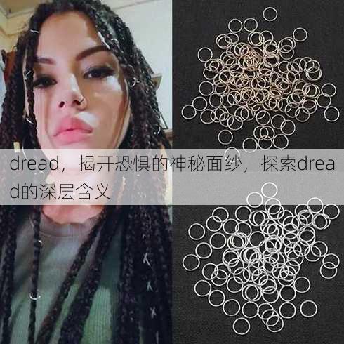 dread