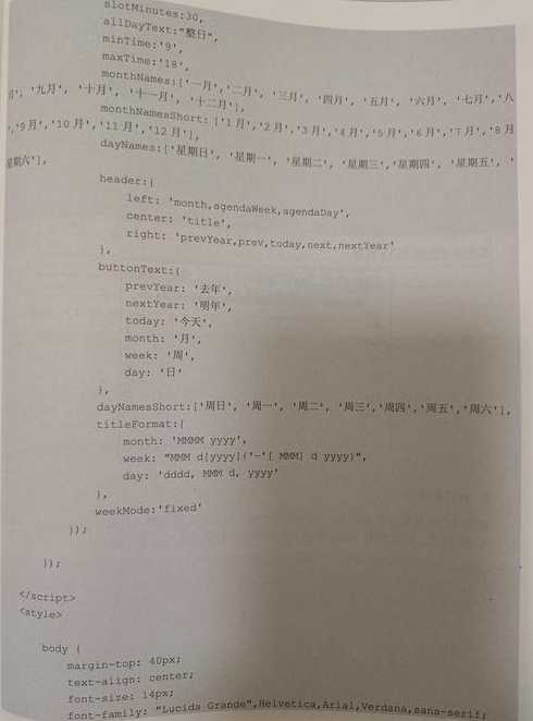 jqueryeach的用法（jquery中each方法的作用及使用）