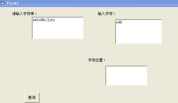 vb中button属性（vb按钮形状）