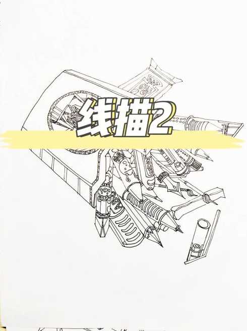 元素替代（元素替代简笔画）