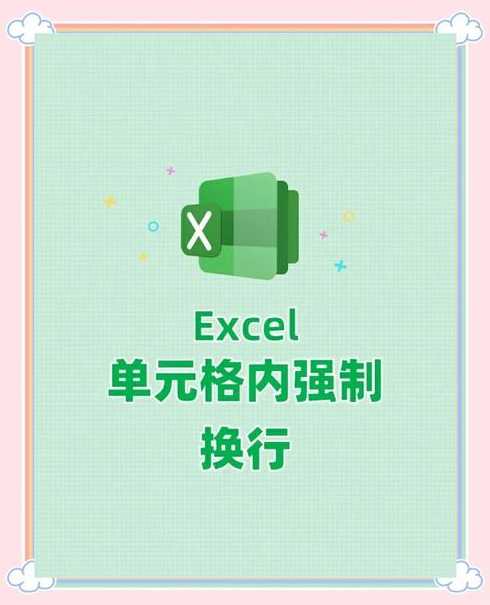 textarea换行规则（textarea换行自动缩进）