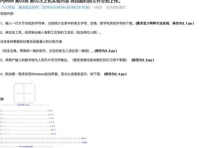 textarea换行规则（textarea换行自动缩进）