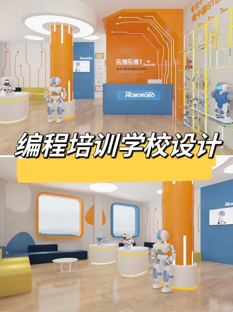 国内十大编程培训机构（国内最好的编程培训学校）