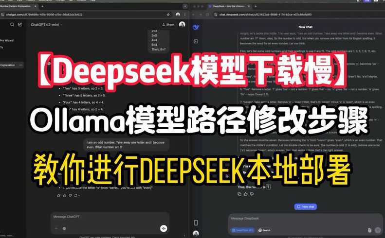 coreseek安装后怎么设置（coreelec安装教程）