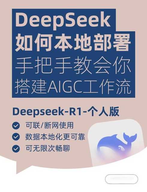 coreseek安装后怎么设置（coreelec安装教程）