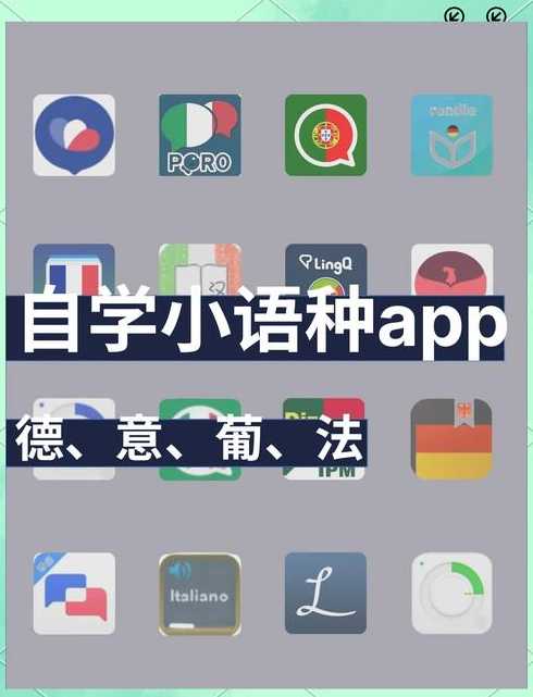 初学者学c语言用什么软件（初学c语言用什么书好）