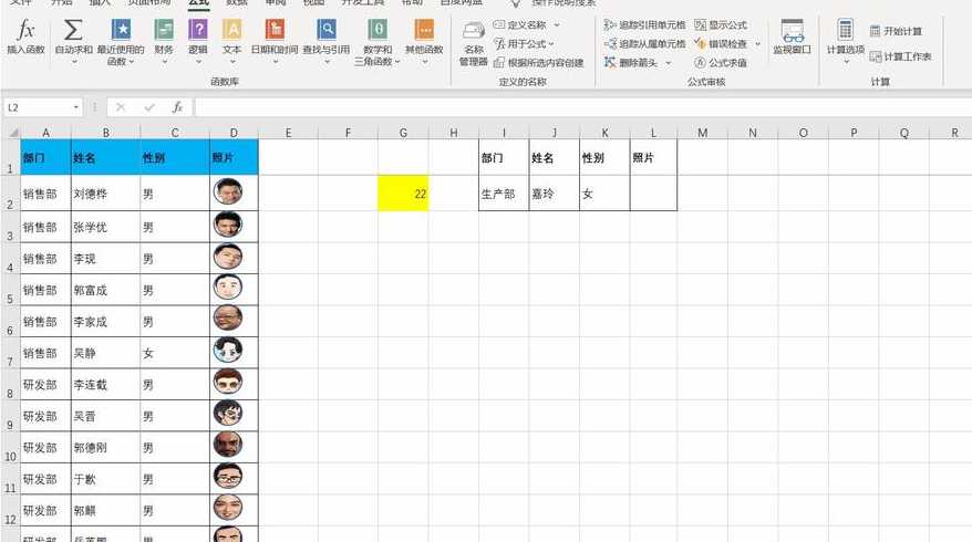 java随机抽奖程序（java实现随机抽奖）