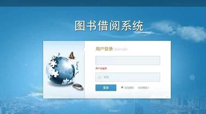 aspapp怎么找不到了（asp文件怎么才能打开）
