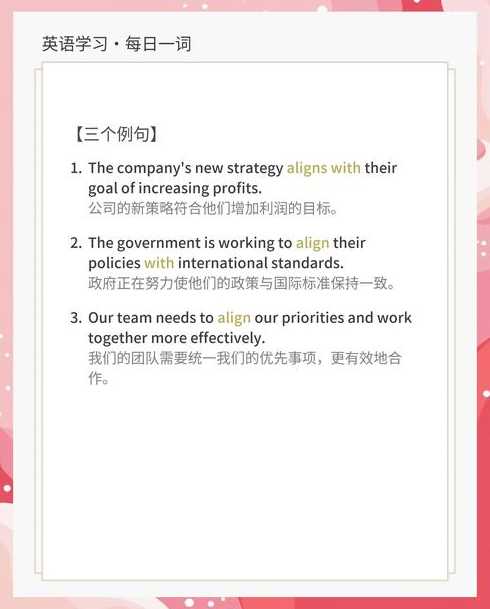 包含onclickfunction的词条