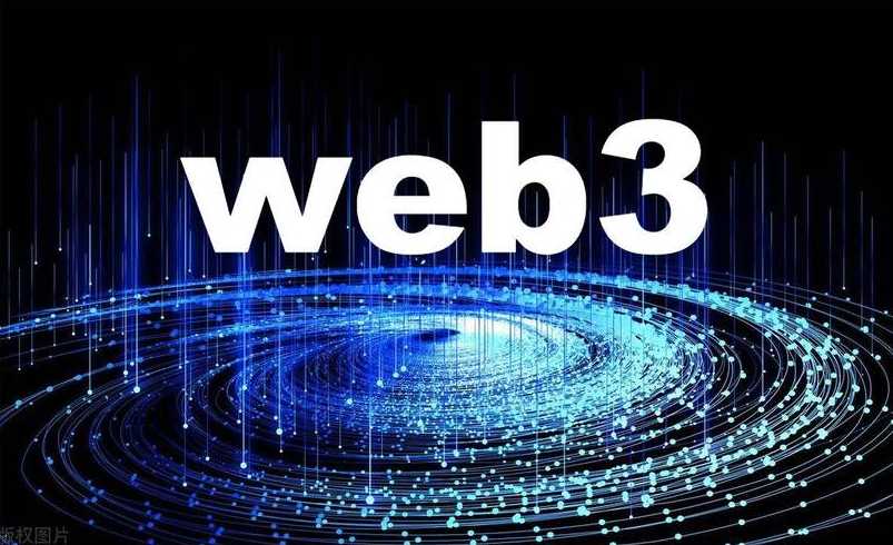 web3官网（web3官网下载）