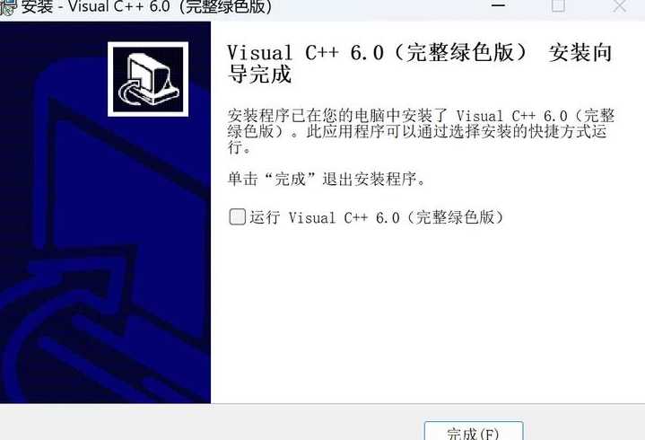 c语言那个编程软件好（c语言编程软件推荐）